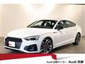 2024 Audi S5