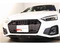 2024 Audi S5