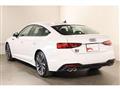 2024 Audi S5