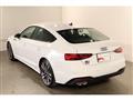 2024 Audi S5