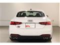 2024 Audi S5
