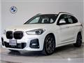 2021 BMW BMW Others
