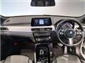 2021 BMW BMW Others