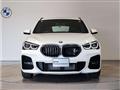 2021 BMW BMW Others