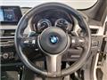 2021 BMW BMW Others