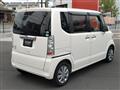 2015 Honda N BOX