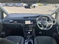 2025 Volkswagen Golf Touran