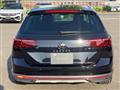 2024 Volkswagen Passat