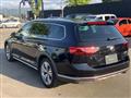 2024 Volkswagen Passat
