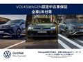 2022 Volkswagen Golf GTI