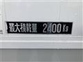2021 Mitsubishi Fuso Fighter