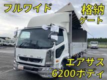 2021 Mitsubishi Fuso Fighter