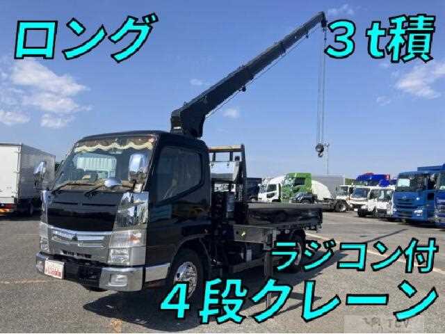 2020 Mitsubishi Fuso Canter
