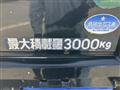 2020 Mitsubishi Fuso Canter