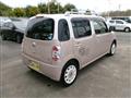 2017 Daihatsu MIRA COCOA