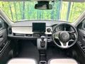 2025 Honda Honda Others