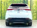 2020 Toyota Harrier Hybrid