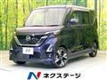 2022 Nissan ROOX