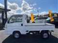 2014 Honda Acty Truck
