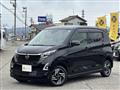 2026 Nissan Nissan Others