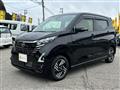 2026 Nissan Nissan Others
