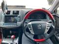 2011 Toyota Crown