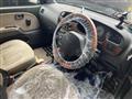 2001 Daihatsu Miragino