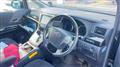 2010 Toyota Vellfire