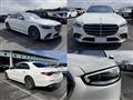 2021 Mercedes-Benz S-Class
