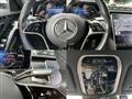 2021 Mercedes-Benz S-Class