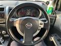 2010 Nissan X-Trail