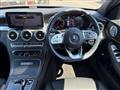 2020 Mercedes-Benz C-Class