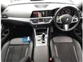 2022 BMW 3 Series