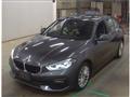 2020 BMW 1 Series
