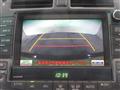 2008 Toyota Crown