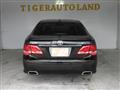 2008 Toyota Crown