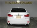 2008 Lexus IS