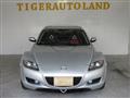 2003 Mazda RX-8