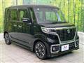 2021 Suzuki Suzuki Others
