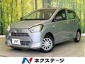 2022 Daihatsu Mira