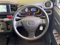 2022 Daihatsu Mira