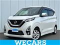 2019 Nissan Nissan Others