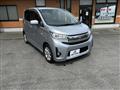 2013 Mitsubishi Mitsubishi Others
