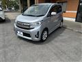 2013 Mitsubishi Mitsubishi Others