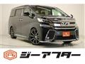 2015 Toyota Vellfire