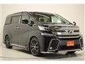 2015 Toyota Vellfire