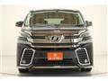 2015 Toyota Vellfire