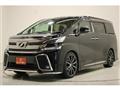 2015 Toyota Vellfire