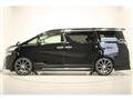 2015 Toyota Vellfire