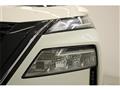 2022 Nissan X-Trail